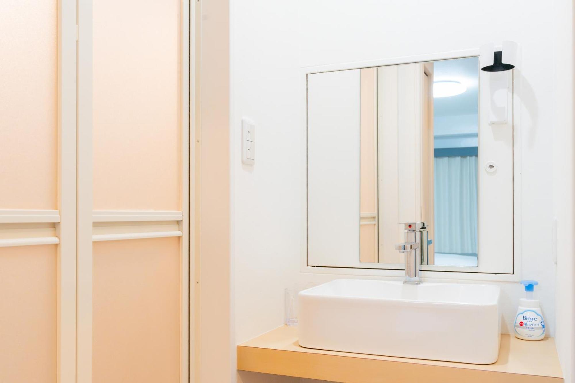 Ferienwohnung 錦糸町ハウス Präfektur Tokio Exterior foto